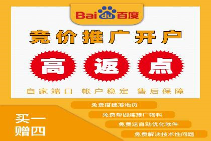 信息流广告推广未来趋势与案例预测