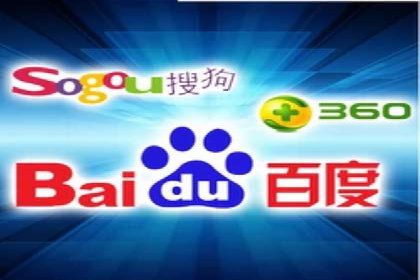 竞价开户推广案例市场分析